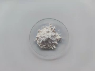 纳米氧化镝
