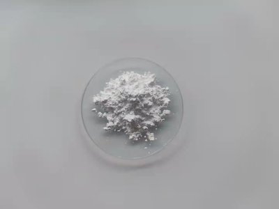纳米氧化钇
